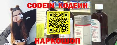 ПСИЛОЦИБИНОВЫЕ ГРИБЫ Конаково