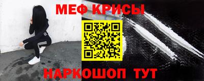 ПСИЛОЦИБИНОВЫЕ ГРИБЫ Конаково