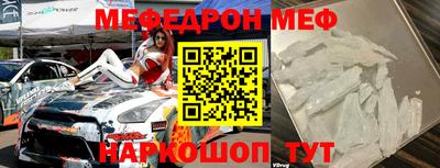ПСИЛОЦИБИНОВЫЕ ГРИБЫ Конаково