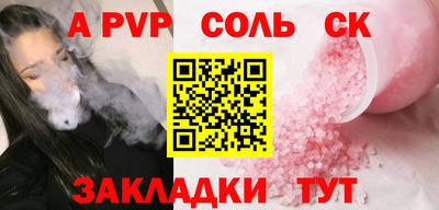 мдма Коммунар