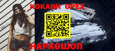 мдма Коммунар