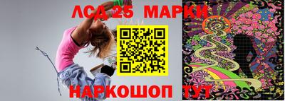 ПСИЛОЦИБИНОВЫЕ ГРИБЫ Конаково