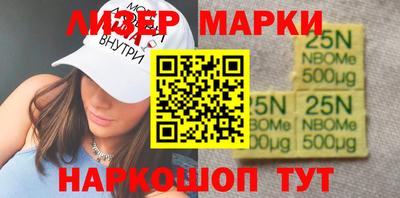 мдма Коммунар