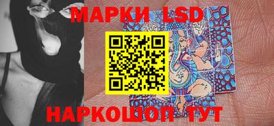 ПСИЛОЦИБИНОВЫЕ ГРИБЫ Конаково