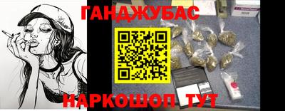 мдма Коммунар