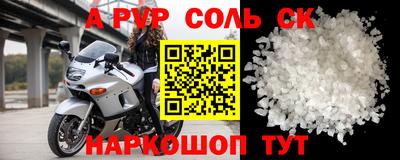 мдма Коммунар