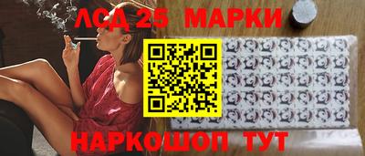 мдма Коммунар
