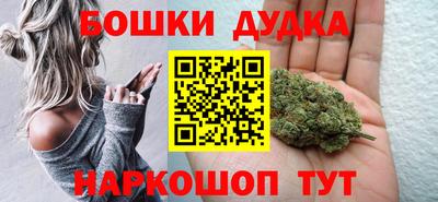 ПСИЛОЦИБИНОВЫЕ ГРИБЫ Конаково