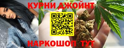мяу мяу кристалл Комсомольск-на-Амуре