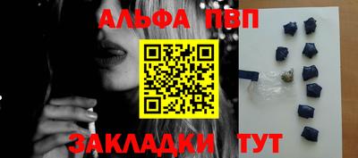 ПСИЛОЦИБИНОВЫЕ ГРИБЫ Конаково