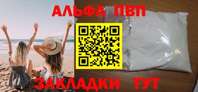 ПСИЛОЦИБИНОВЫЕ ГРИБЫ Конаково