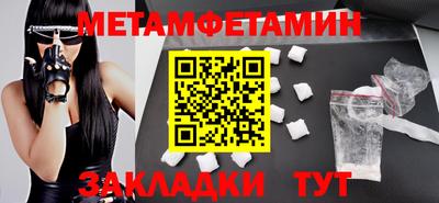 ПСИЛОЦИБИНОВЫЕ ГРИБЫ Конаково