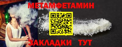 мдма Коммунар