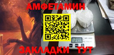 мдма Коммунар