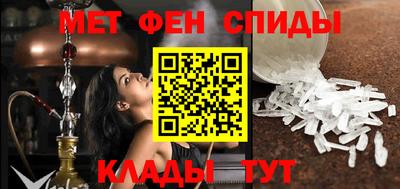ПСИЛОЦИБИНОВЫЕ ГРИБЫ Конаково