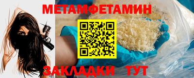 ПСИЛОЦИБИНОВЫЕ ГРИБЫ Конаково