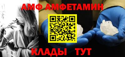 ПСИЛОЦИБИНОВЫЕ ГРИБЫ Конаково