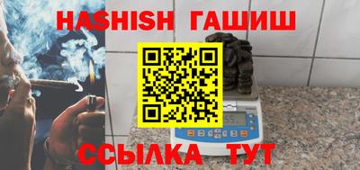 мдма Коммунар