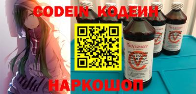 мдма Коммунар