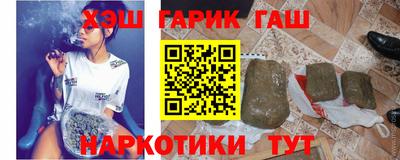 мдма Коммунар