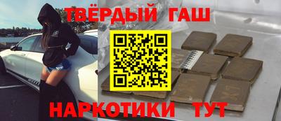 ПСИЛОЦИБИНОВЫЕ ГРИБЫ Конаково