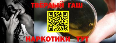 мдма Коммунар