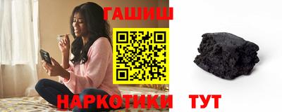 ПСИЛОЦИБИНОВЫЕ ГРИБЫ Конаково