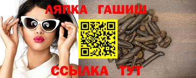 мдма Коммунар