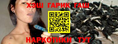 ПСИЛОЦИБИНОВЫЕ ГРИБЫ Конаково