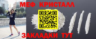 ПСИЛОЦИБИНОВЫЕ ГРИБЫ Конаково