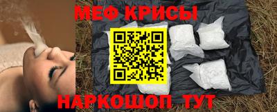 ПСИЛОЦИБИНОВЫЕ ГРИБЫ Конаково