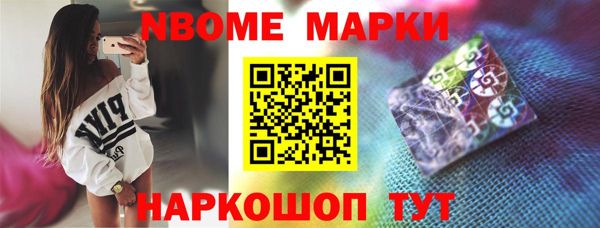 Ейск  Лсд 25 экстази кислота  Лсд 25 экстази  ЛСД экстази ecstasy  Вход с VPN 